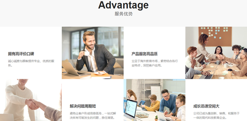 成都高中生申請馬來西亞留學十大優(yōu)質中介名單及科技服務解讀