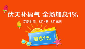 科技中介服務 為何它能躋身全球公認最舒服職業榜單？