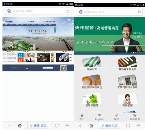 掌握四招SEM技能，輕松實現(xiàn)月薪30000的網(wǎng)頁與網(wǎng)站設(shè)計