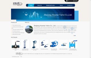 工業(yè)制品網頁與網站設計 功能性與專業(yè)性的視覺融合